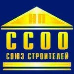 Некоммерческое партнёрство "Союз строителей Омской области"