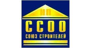 Некоммерческое партнёрство "Союз строителей Омской области"